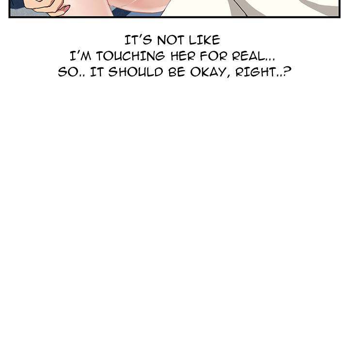 My Stepmom - Chapter 11 - Andromeda 11 page 41 hentai porn comic manga doujin